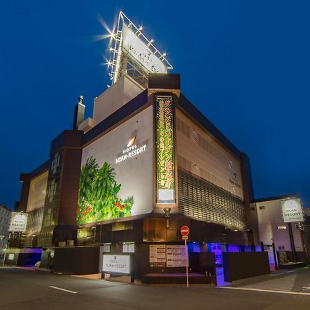 Hotel Noah Resort Sakuranomiya (Adults Only) Osaka Exterior foto