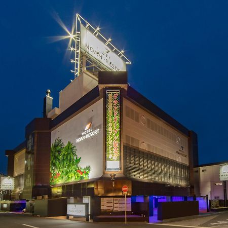 Hotel Noah Resort Sakuranomiya (Adults Only) Osaka Exterior foto